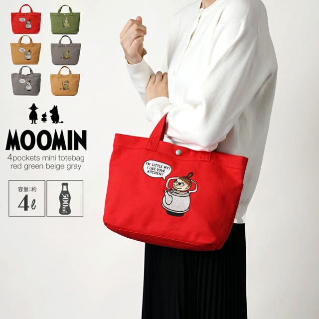 ࡼߥ Хå  MOOMIN ɽǥΥߥ˥ȡȥХå ǥ Хå åȥ Хå  ̲ ֥ ...
