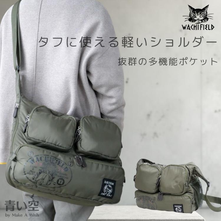 楽天市場】ダヤン ddrideの通販