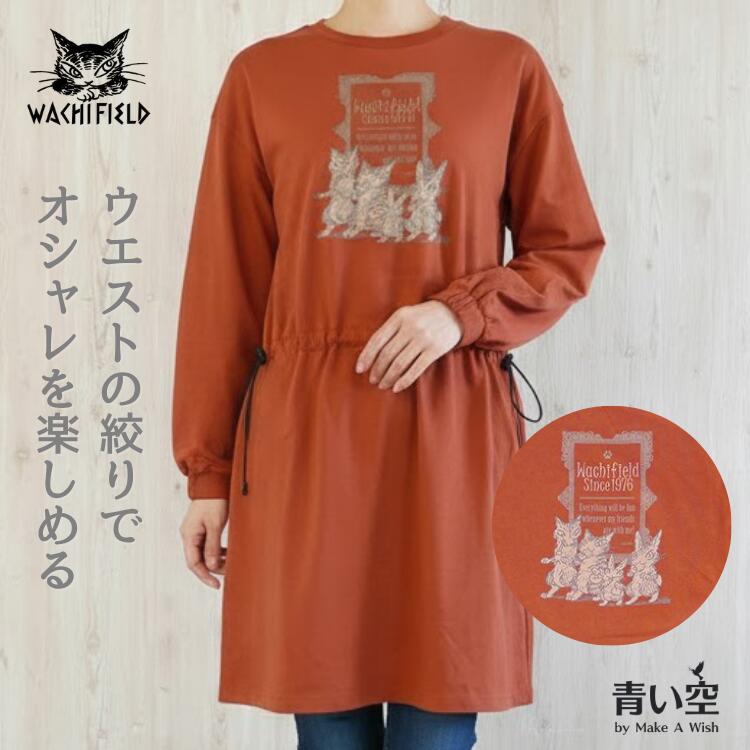   դ ۻҥɥ ˥å  ե꡼ Ĺµ ǥ 󥸷 ǭ ǭ ͤ ͥ ֥   ...