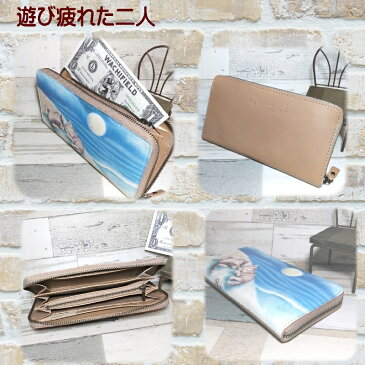 ダヤン 財布 わちふぃーるど アートラウンド長財布 (遊び疲れた二人/タシルの広場/パリの空の下/ふくろう裁判)レディース 財布 猫 猫柄 ネコ柄 ブランド かわいい 風水 運気 ダヤングッズ 猫好き プレゼント 誕生日 誕生日