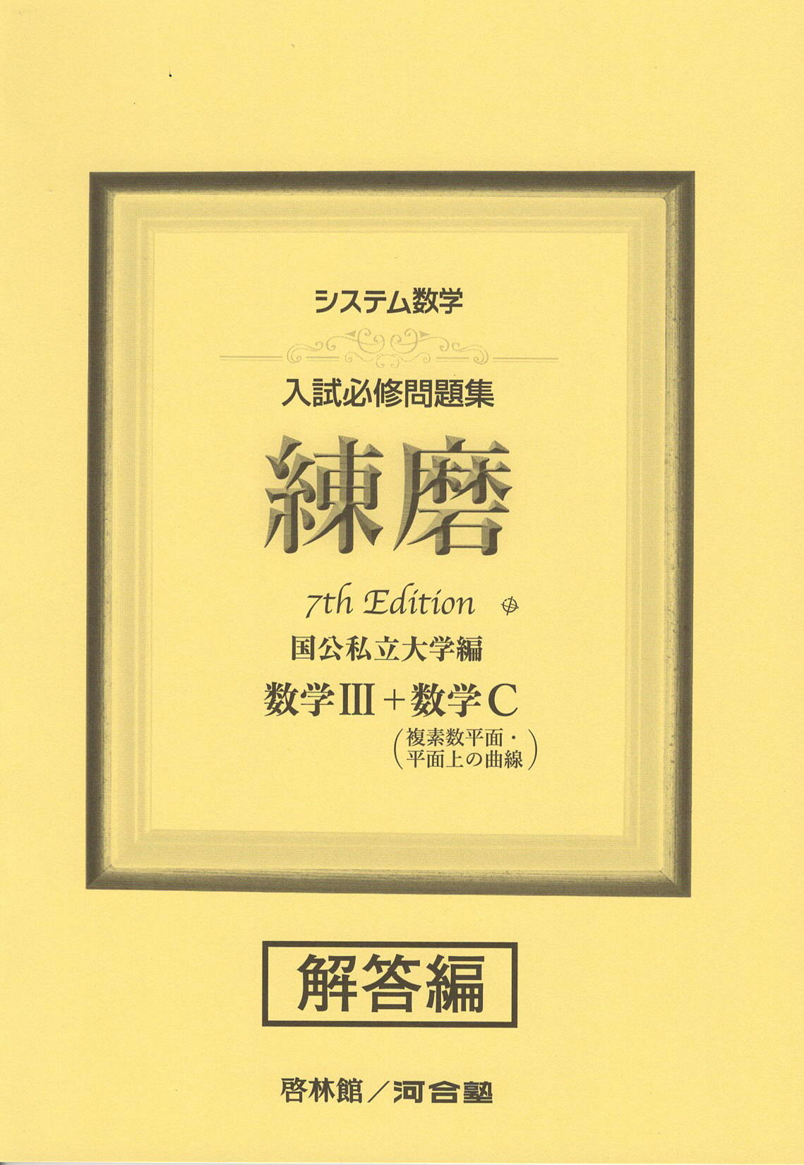 imgrc0125281296.jpg