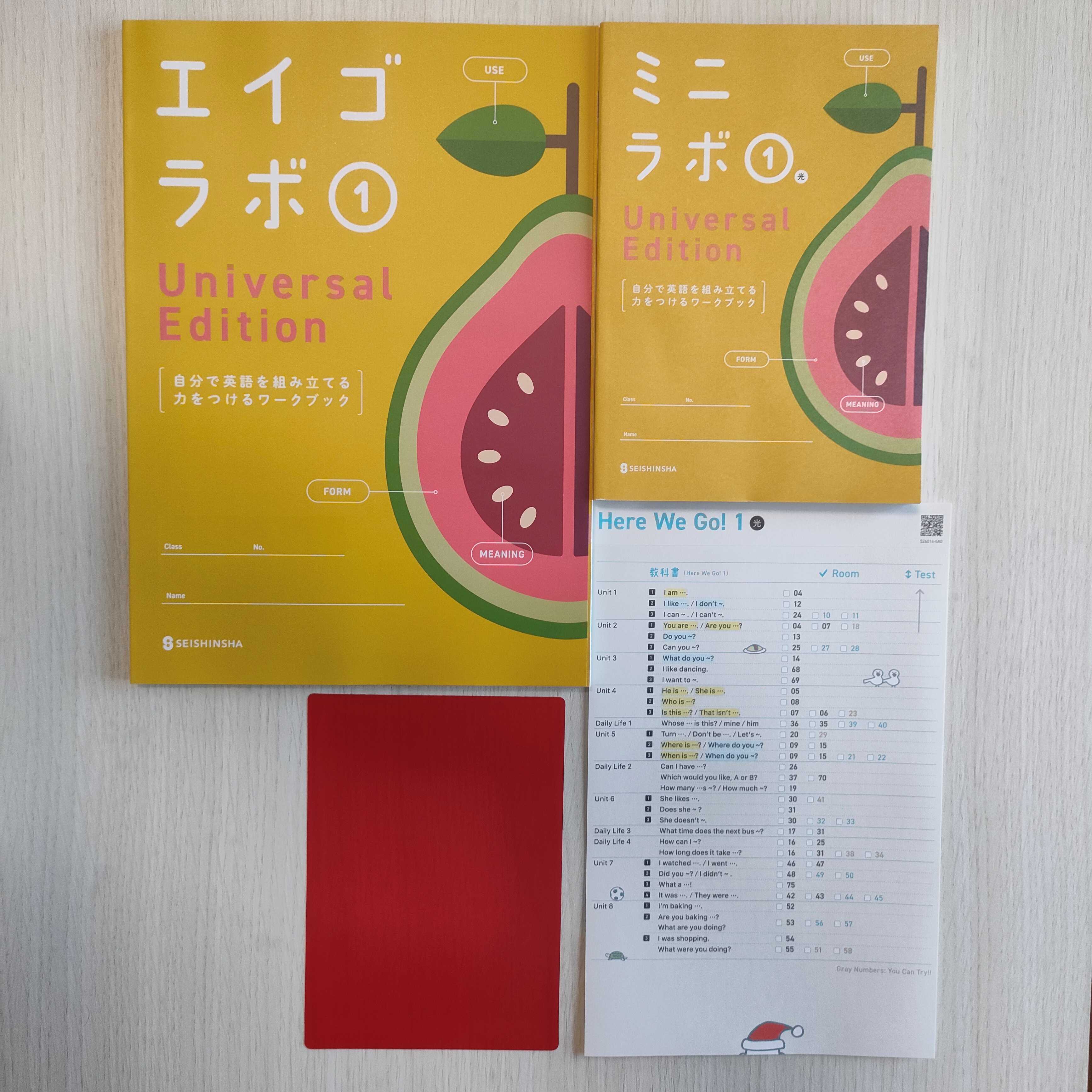 楽天市場】ミニラボ（本・雑誌・コミック）の通販