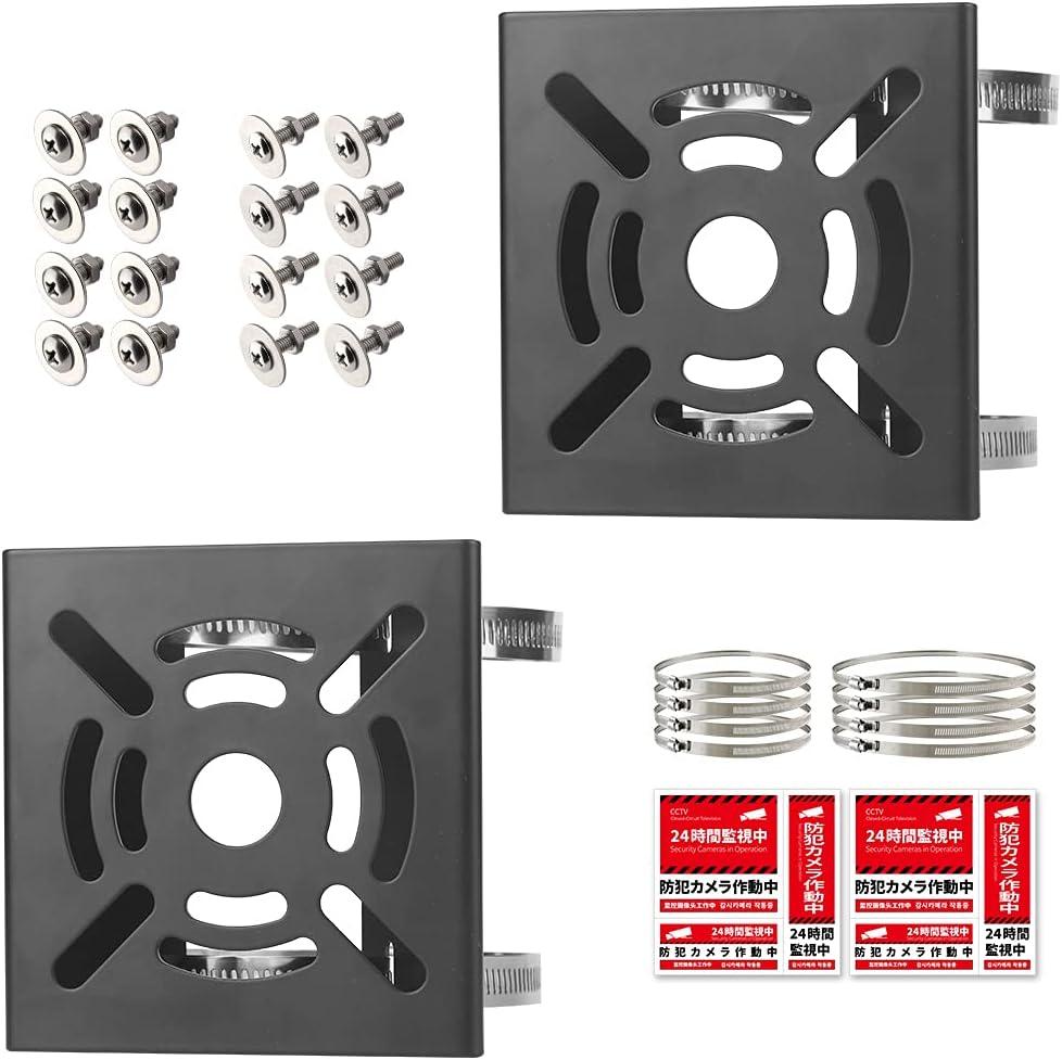 取付金具 ポール 防犯カメラ ブラケット スタンド ハウジング 円柱 角柱に対応 黒 2個セットステンレスバンド 8本 / ボルト 8セット / 防犯ステッカー 2枚 付属