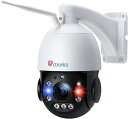 防犯カメラ 屋外 30倍光学ズーム 5MP 【150mまではっきり】 24時間録画 投光威嚇 Onvif/NVR/FTP/NAS プリセット自動追尾 パトロール...
