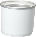 クイジナート アイスクリームメーカー用冷凍ボウル 1.5クォート(約1.4リットル) ICE-45RFB 【並行輸入品】