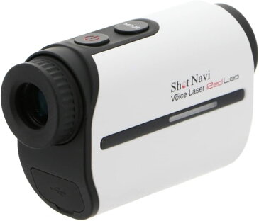 ショットナビ Shot Navi ボイス レーザー レッド レオ Voice Laser Red Leo ホワイト ゴルフ 距離計 測定器 ゴルフナビ 視認性 赤色OLED採用 高速0.3秒計測 高低差 充電式 レーザー距離計測器 日本製