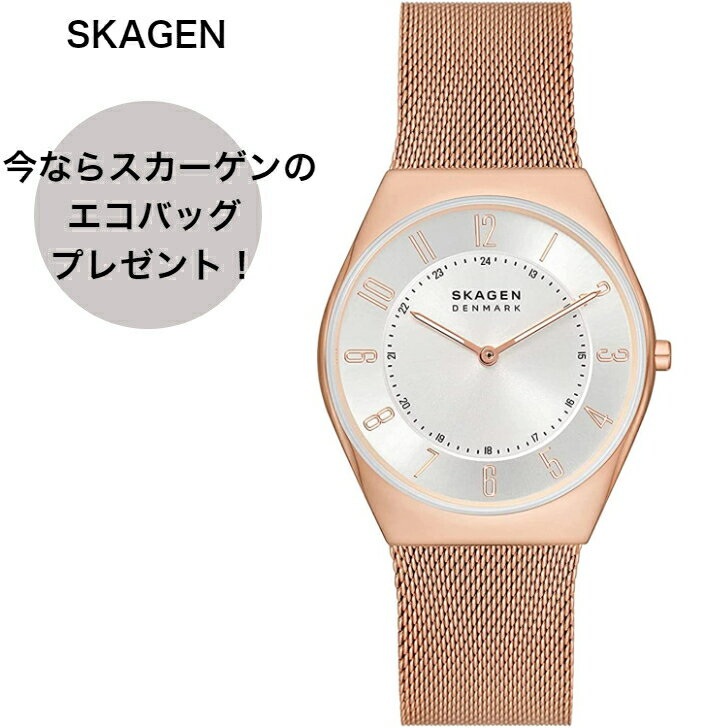 楽天AOITRADE楽天市場店[スカーゲン] Watch Grenen Ultra Slim SKW6827 メンズ Rose Gold