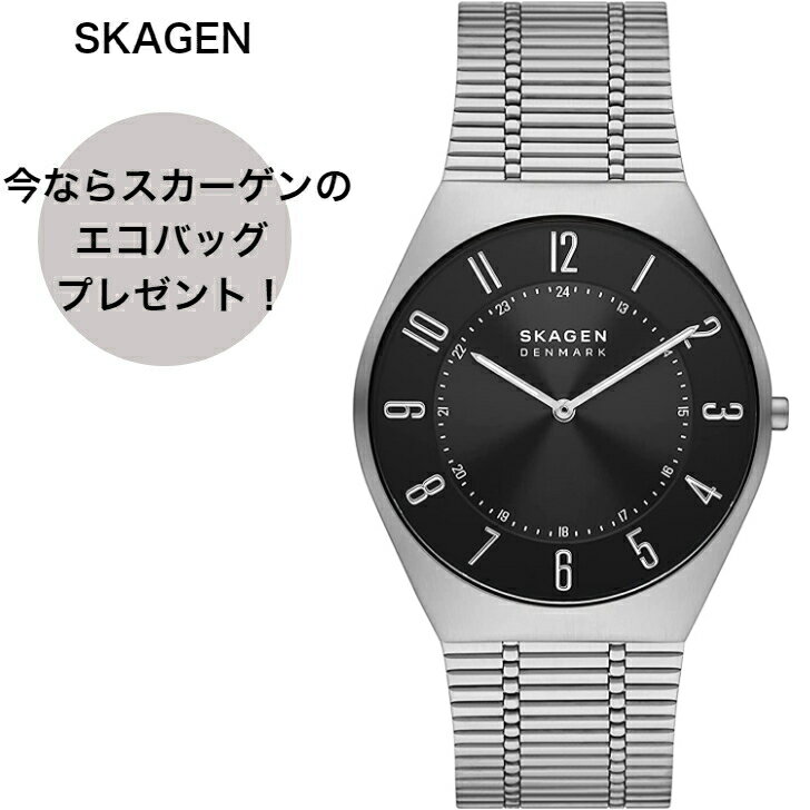 楽天AOITRADE楽天市場店[スカーゲン] Watch Grenen Ultra Slim SKW6828 メンズ Silver