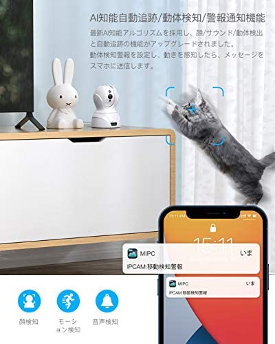 バージョンアップ400万画素 aoitrade-1-10001236 AOITRADE楽天市場店 サンプル画像3