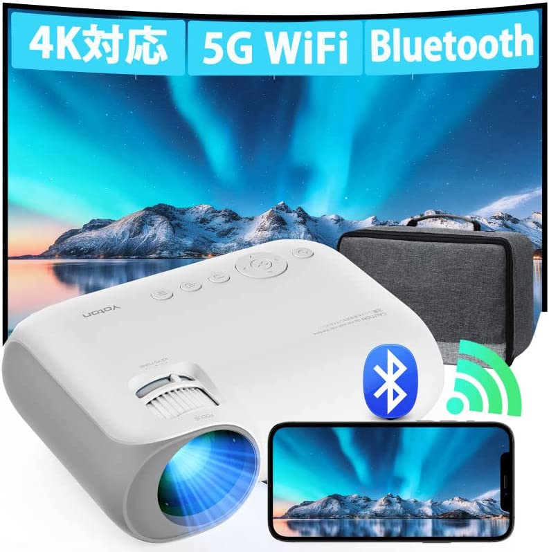 5G Wi-Fi Bluetooth5.2対応 プロジェクター 家庭用 ネイティブ1080P 4K対応 300ANSI ホームプロジェクター 【専用バッグ付属】 スマホに直接接続可能 変換ケーブル不要 天井投影対応 50％ズーム機能 台形補正 スピーカー内蔵 HDMI/USB/AVデバイス対応 パソコン/タブレット/TV