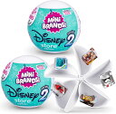 【並行輸入品】 5 Surprise 2個セット 5サプライズ ミニブランズ Disney ディズニー ストア 限定品 シリーズ2 サプライズ カプセル ファイ...