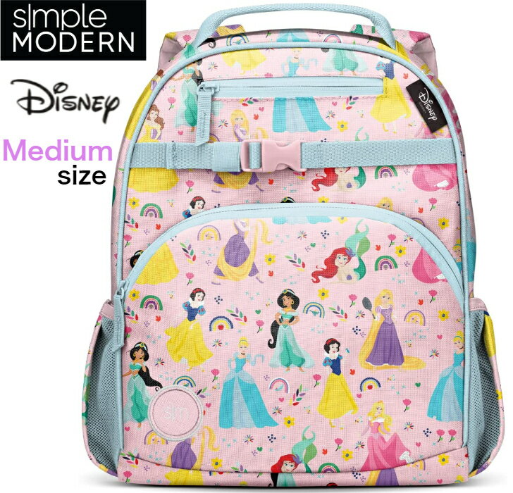 【並行輸入品】Simple Modern ディズニー 12L 子供用リュックサック 12リットル リックサック 通園リュック キッズ ジュニア プリンセス バッグパック 子供リュック 女の子 可愛い ラプンツェル アリエル シンデレラ 白雪姫 オーロラ姫 子ども 保育園 幼稚園 小学生 遠足