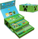 マインクラフト 子供用 アートセット クリーパー 色鉛筆 絵の具 カラー マジック クレヨン カラーペン 水彩 塗り絵 お絵描き 知育教育 画材 収納 ケース ...