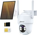 【最新4G防犯カメラ・wifi不要・SIM/SDカード内蔵】ANRAN 4g 防犯カメラ 屋外 ソーラー 電池式 wifi不要 2k画素 監視カメラ 見守りカメ...