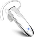 Bluetooth イヤホン 片耳 ブルートゥースイヤホン 耳掛け式 マイク内蔵 ハンズフリー通話 260mAh大容量バッテリー 24時間連続使用 1440時間スタンバイ 左右耳兼用 SIRI対応/CVC6.0ノイズキャンセリング 軽量 快適装着 運転/在宅勤務/テレワーク/LINE (ホワイト) New bee B41