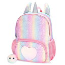 ユニコーン リュック オーロラ レインボー 女の子 バッグパック 可愛い プリンセス ハート Mibasies Kids Unicorn Backpack for Girls Rainbow School Bag (Rainbow Glitter)