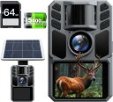 FKPCAM トレイルカメラ ソーラー式 野生動物監視カメラ 【ソーラー式&配線不要】 4K64MP 0.1秒超高速トリーガースピード 小型 防犯カメラ 赤外線カメラ 64GBメモリーカード付き ソーラーパネル&5000mAh充電式電池付き IP67防水防塵 赤外線LED搭載 動体検知 人感センサー(3)