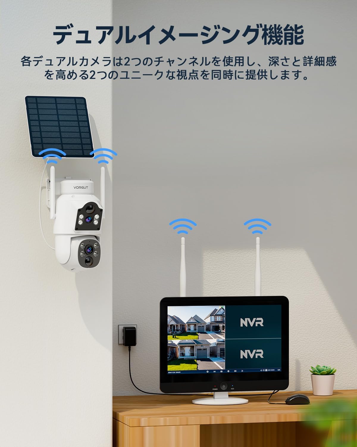VORGUT 防犯カメラ 屋外 ソーラー モニタ一付き 2台セット二重レンズ 双眼 監視カメラ 工事不要 電源不要 2.4 Gh aoitrade-1-10002154 AOITRADE楽天市場店 サンプル画像2