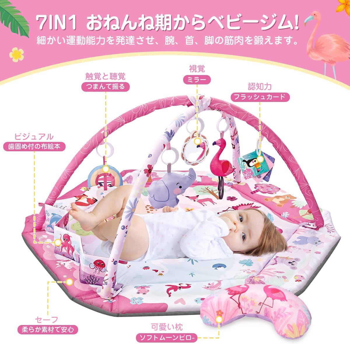 REMOKING �٥ӡ����� �ץ쥤���� �ե�ߥ� �֤���� ������ �ץ쥤�ޥå� ������� ��꡼ 0���� 5���� 1�� �ΰ��� �͵� �л��ˤ� �ץ쥼��� �֤����������� (�ԥ�)