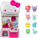 Jazwares ハローキティ と仲間たち、12インチの クレーンゲーム マシン、コレクター向け ガチャガチャ ミニフィギュア 8体付き - サンリオ 公式ライ...