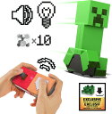 マインクラフト リアル クリーパー ラジコン 爆発 する ライト&サウンド付き マイクラ 爆発パーティクル10個 Mattel Minecraft マテル ゲームに忠実な動き、DLCコード付き 爆発RCクリーパー ラジコンカー 【並行輸入品】