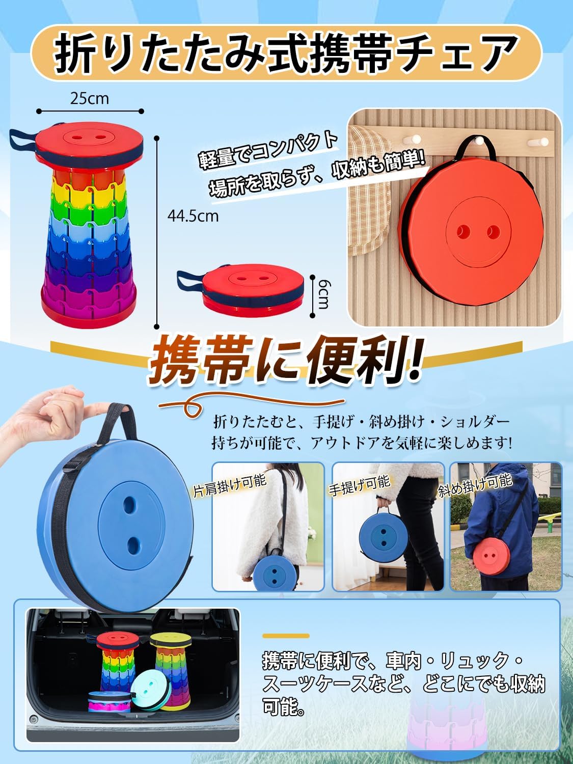 BTtime 折りたたみ椅子 伸縮式 アウトドアチェア 折り畳み式 キャンプ椅子 キャンプスツール 軽量 防水 持ち手付き 持ち運び便利 1秒開閉可能 耐荷重200KG 釣り/観戦/花火大会/屋内/屋外用（ブラック） aoitrade-1-10002554 AOITRADE楽天市場店 サンプル画像2