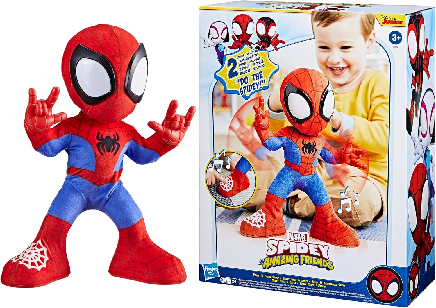 マーベル スパイディー ダンス＆クロール ぬいぐるみ 約30cm｜20フレーズ 2曲収録 インタラクティブ 知育玩具 ごっこ遊び ままごと おもちゃ 誕生日 クリスマス 女の子 男の子【並行輸入品】Spidey and his Amazing Friends Marvel Dance