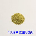 コート種子 クリーピングベントグラス シャーク 100g
