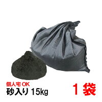 UV֥åڤΤ15kg