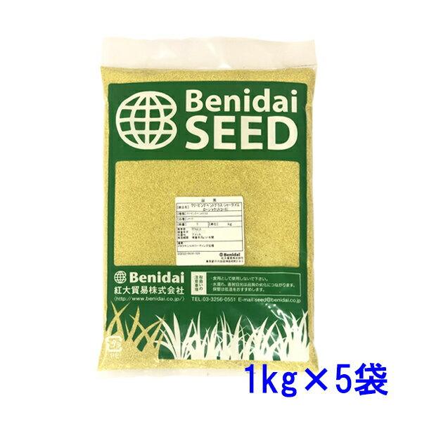 コート種子 クリーピングベントグラス シャーク 5kg