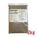 肥料 バーディーエース新1号 2kg