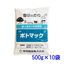 種子 オーチャードグラス 5kg