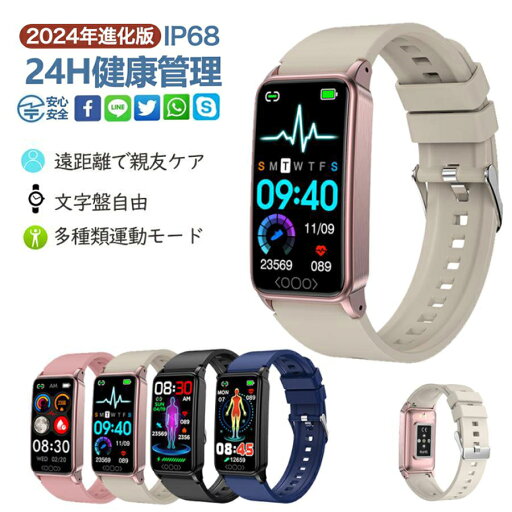 【10%OFF!スーパーSALE超特価】スマートウォッチ 1.47インチ大画面/ 通話歩数計 GPS連携 天気予報 腕時計運動記録 カラースクリーン アプリ通知 アラーム 座りがち注意 母の日ギフト 敬老の日の贈り物 おすすめ 【10%OFF!スーパーSALE超特価】スマートウォッチ 1.47インチ大画面/ 通話歩数計 GPS連携 天気予報 腕時計運動記録 カラースクリーン アプリ通知 アラーム 座りがち注意 母の日ギフト 敬老の日の贈り物 おすすめ