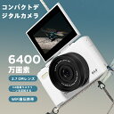【スーパーSALE超特価】4K録画トイカメラ 3.0インチ画面 18倍ズーム タイマー撮影 1080P動画撮影 オートフォーカス AF機能 デジタルカメラ 4K...