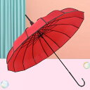 晴雨兼用長傘 雨傘 日傘 復古 アイデア宝塔傘 16本骨傘 逃熱日傘 超撥水 晴雨兼用 レディース おしゃれ 遮光遮熱 大きめ 軽量 軽い 耐風 大きめ 頑丈 ...