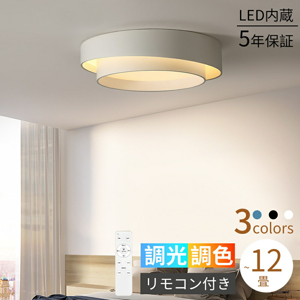 5ǯݾڡĴĴۥ󥰥饤 ŷ ĴĴ 6 810 12  ŷ led  ̲   ...