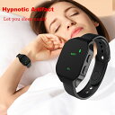 スマートウォッチ 睡眠補助デバイス、3モード付き睡眠補助リストバンドウォッチ 健康管理機能搭載 ストレス解消、睡眠、気分、集中力の改善、早寝のためのポータブル睡...