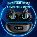 ワイヤレスイヤホン 骨伝導イヤホン ワイヤレスイヤホン Bluetooth イヤホン 自動ペアリング 瞬間接続 Hi-Fi高音質 イヤーカフ型 オープンイヤー ...