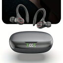 ワイヤレスイヤホン bluetooth イヤホン 通話音クリア 瞬間ペアリング 長時間使用 疲れにくい イヤホン マイク 付き 操作簡単 ビジネス/通勤/通学/...