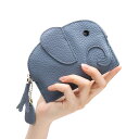 超軽量 可愛い ミニ財布 ミニウォレット コンパクト 財布 ミニ 小銭入れ 本革 レディース カード入れ お財布 本革財布 さいふ おしゃれ キーケース レディース コインケース レザー 象 小銭入れ かわいい ミニカードケース 小物入れ スキミング防止 学生 子供用