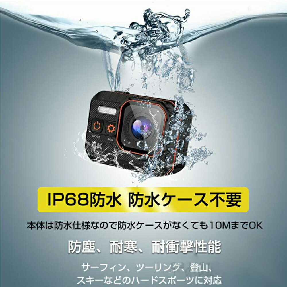 アクションカメラ 水中カメラ 4K 高画質 4000万画素 HDMI GoPro ウルトラ 超軽量 Vlog WIFI搭載 マウント バイク用小型カメラ ウェアラブルカメラ ビデオカメラ スポーツカメラ 防水 安い 初心者 旅行用 車 車載 運動会