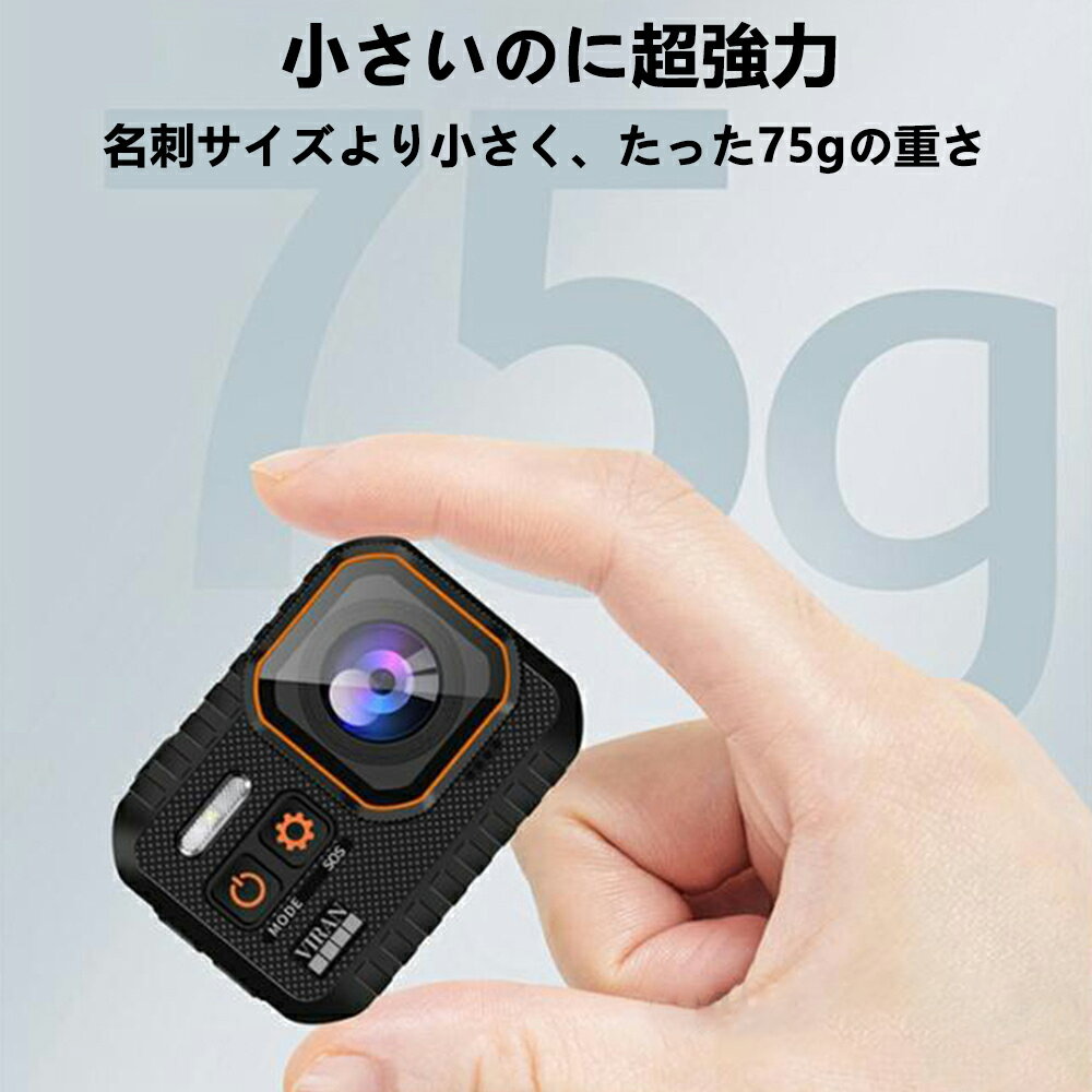 アクションカメラ 水中カメラ 4K 高画質 4000万画素 HDMI GoPro ウルトラ 超軽量 Vlog WIFI搭載 マウント バイク用小型カメラ ウェアラブルカメラ ビデオカメラ スポーツカメラ 防水 安い 初心者 旅行用 車 車載 運動会