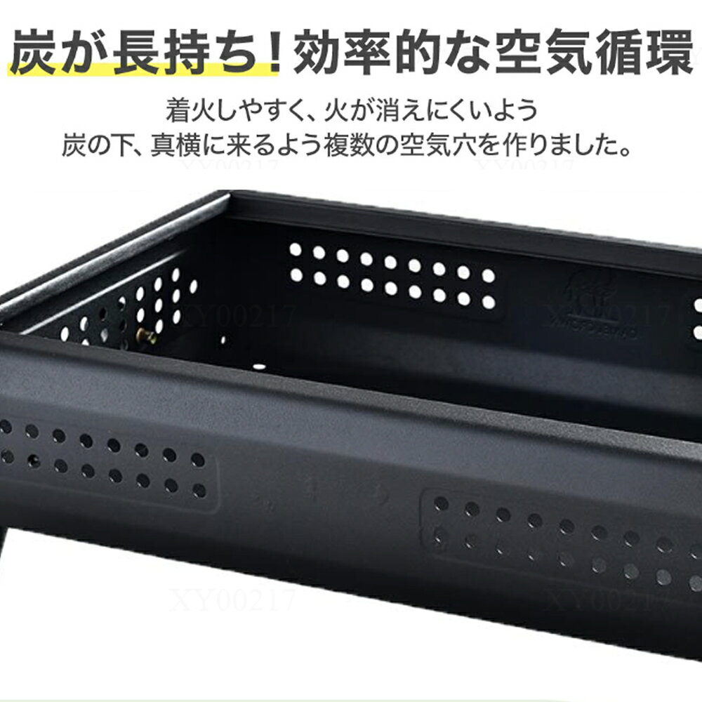 【対象クーポンで1500円OFF】バーベキューコンロ 折りたたみ コンパクト 卓上 アウ...