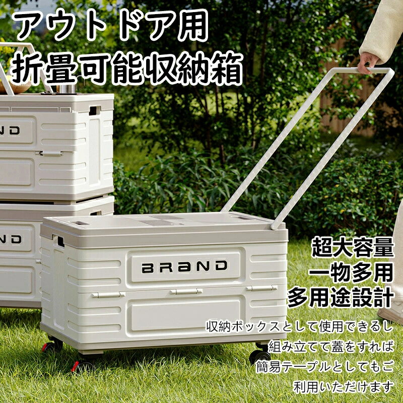 ��Ǽ�ܥå��� ��Ǽ������ �ޤꤿ���� ����ƥ� �ܥå��� ������ ���������� ������ ����ѥ��� �������� ��Ǽ������ ���ꥢ�ܥå��� ���դ� ������� ���� ...