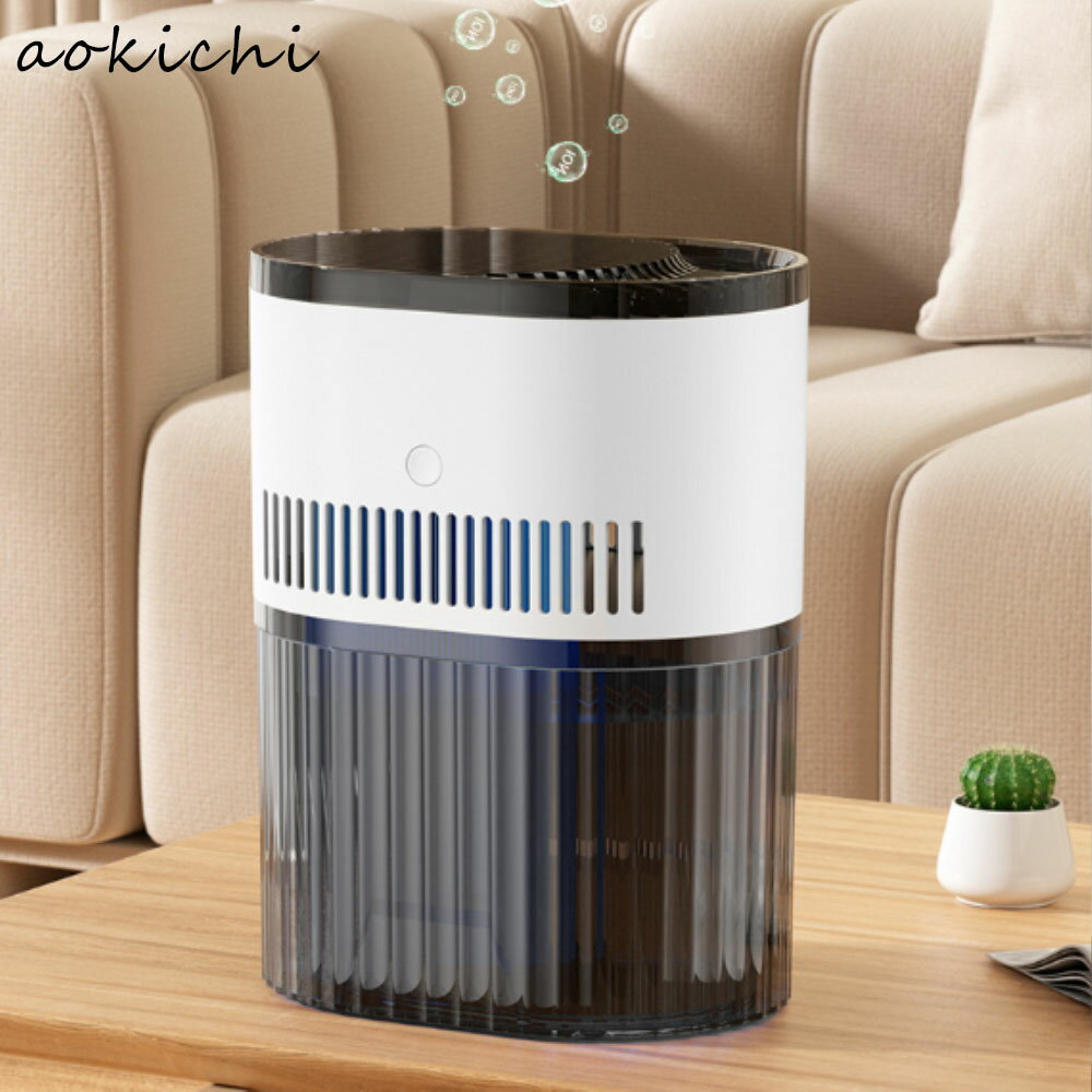 加湿器 小型 卓上加湿器 静音 3L お手入れ簡単 卓上 おしゃれ オフィス おしゃれ 大容量 上部給水 上か..