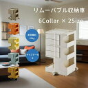 ワゴン キャスター付き おしゃれ 3段トレイ キッチンワゴン 回転 回転式 収納 ベビーワゴン キッチン収納 ラック 隙間収納 サイドワゴン キッチン ワゴン ...