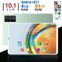 【★10%OFF★期間限定】タブレット 本体 4+64GB 10インチ Android11 Wi-Fiモデル GPS Bluetooth 通話対応 2560*1600 IPS液晶 simフリー 軽量 在宅勤務 ネット授業 人気 おすすめ(2)