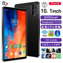 【マラソン限定!10%OFF】タブレット Android 高速SIMフリー 10.1インチ 2GBRAM 32GBROM 8コア 8000mAh タブレットPC...