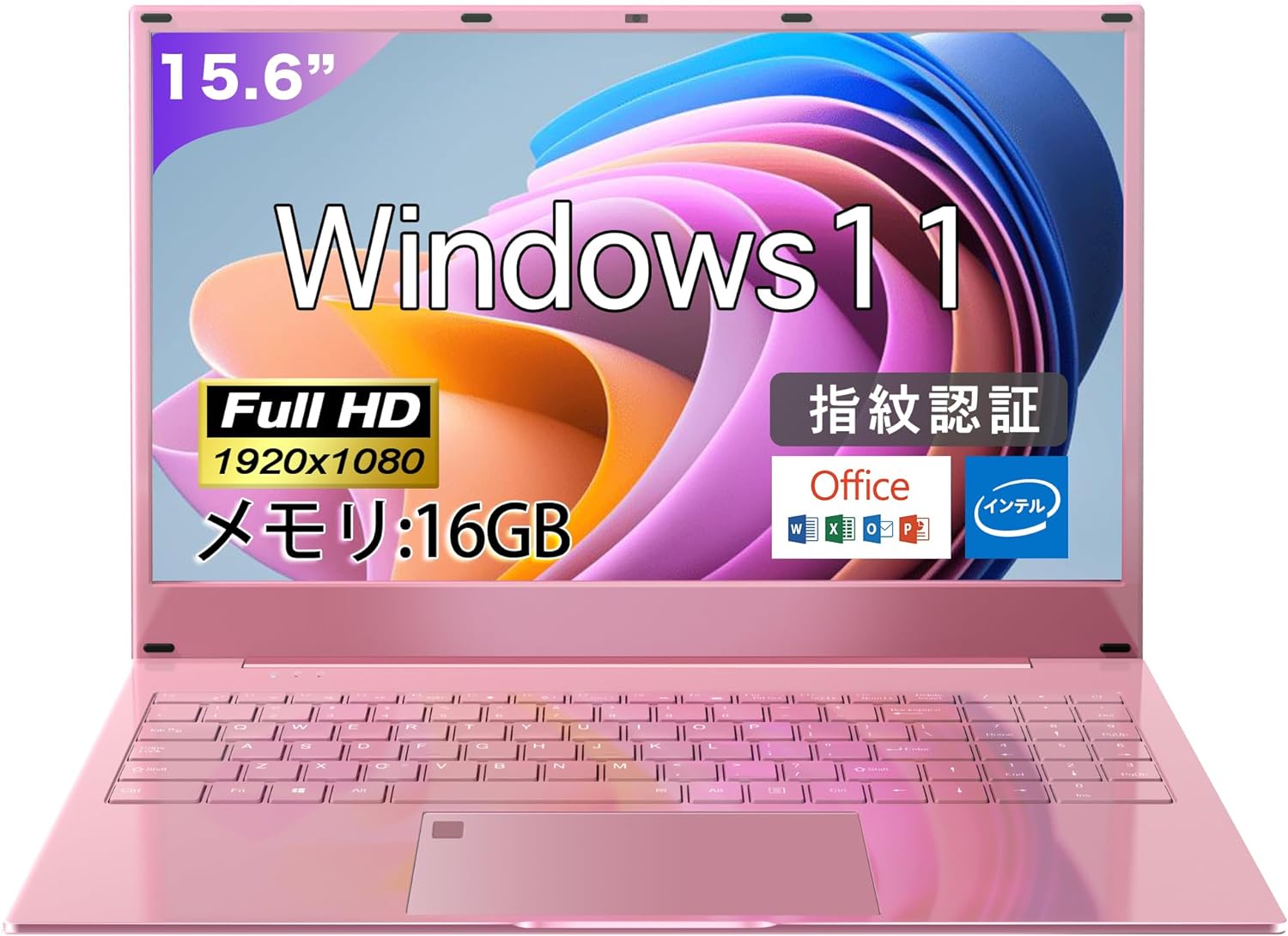 【5/9~限定★ポイント20倍】ノートパソコン 新品 office搭載 15.6インチ Webカメラ搭載 windows11 pc 16GB 512GB 第11世代CPU WEBカメラ..