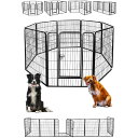 ペットサークル 犬 用 ペット用 8枚 高さ80cm 小動物用 形組み換え可能 折りたたみ 室内外兼用 カバー シンプルモダン 猫 ドッグサークル ドッグフェン...